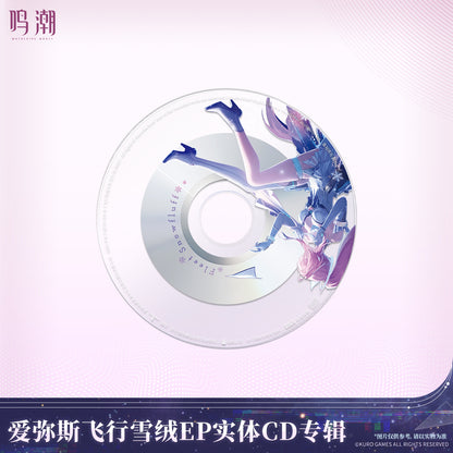 【Pre-Order】Wuthering Waves - Aemeath Fleet Snowfluff Album