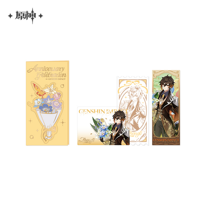 【Pre-order】Genshin Impact - 5th Anniversary Series Commemorative Ticket Set