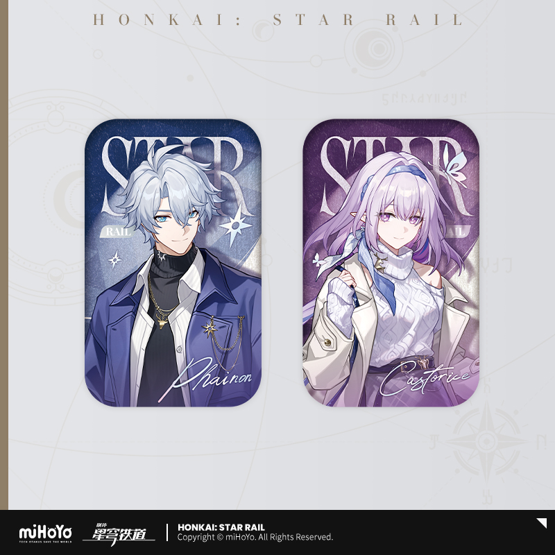 【Pre-Order】Honkai: Star Rail - Express Travel Series Square Badge