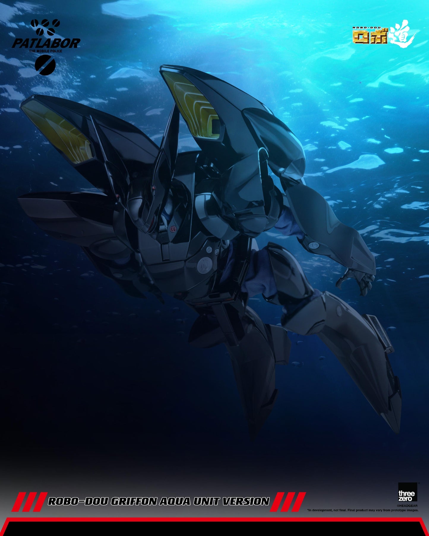 【Pre-order】Mobile Police Patlabor - Griffon ROBO-DOU (Aqua Unit Version)