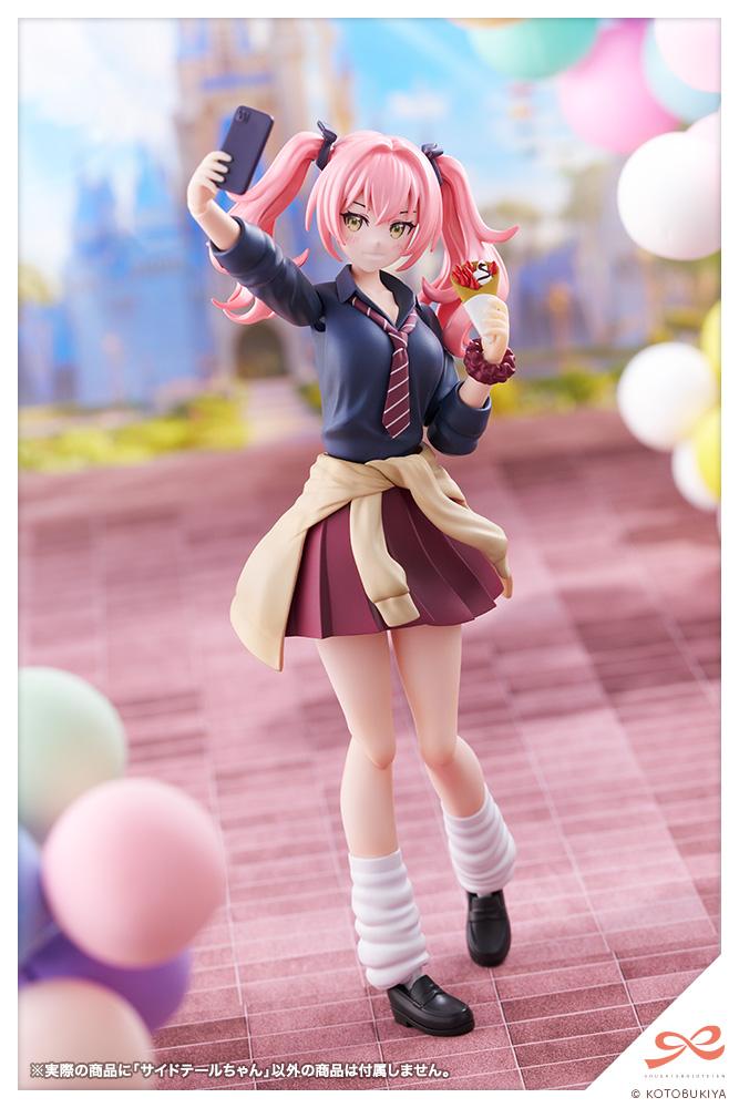 【Pre-order】SOUSAISHOJOTEIEN -  Model Kits (SIDE TAIL)