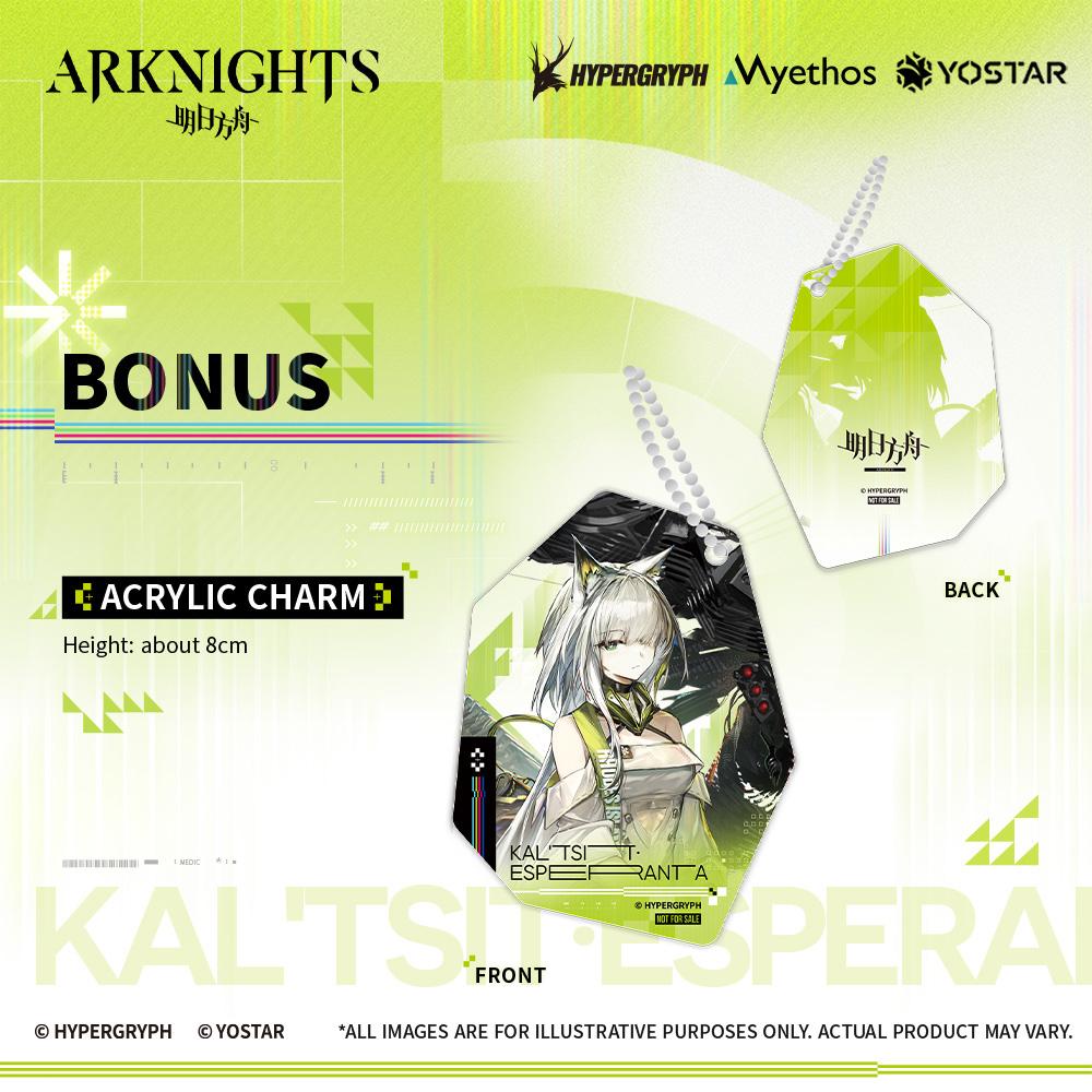 【Pre-order】Arknights - Kal'tsit・Esperanta 1/7 Scale Figure