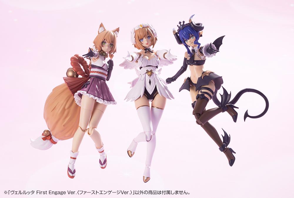【Pre-order】ARCANADEA - VELRETTA Model Kits (First Engage Ver.)