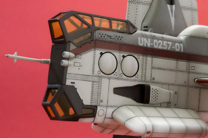 【Pre-order】Evangelion: New Theatrical Edition -  Model Kits (Vertical Take-off and Landing Aircraft YAGR-N101, rerun)