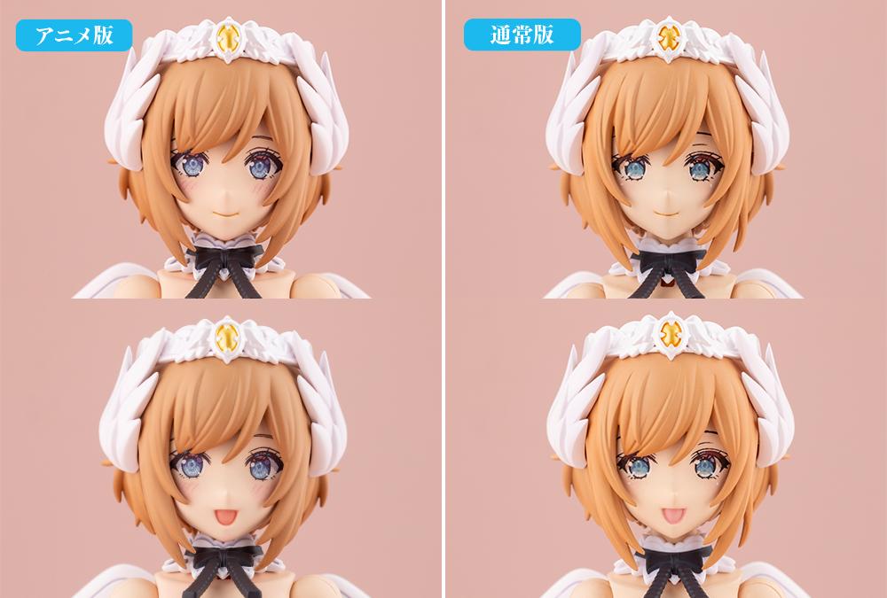 【Pre-order】ARCANADEA - LUMITEA Model Kits (First Engage Ver.)