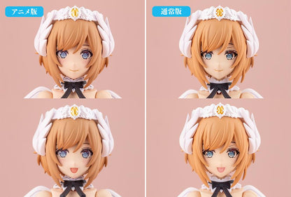 【Pre-order】ARCANADEA - LUMITEA Model Kits (First Engage Ver.)