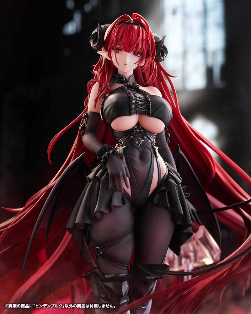 【Pre-order】AZUR LANE - Hindenburg Figure