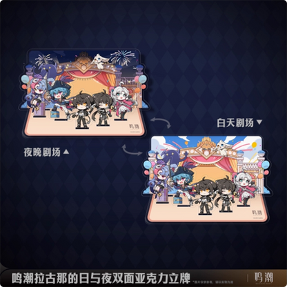 Wuthering Waves - Ragunna's Day and Night Double-Sided Acrylic Standee