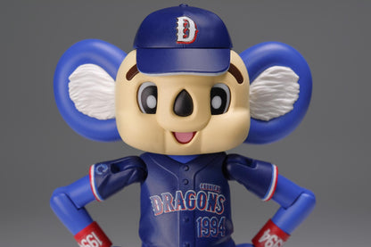 【Pre-order】NPB - Doala Model Kits (Visitor Ver.)