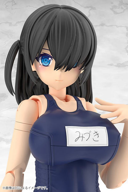 【Pre-order】FRAME ARMS GIRL - MIZUKI Model Kits (School Swimsuits Ver.)