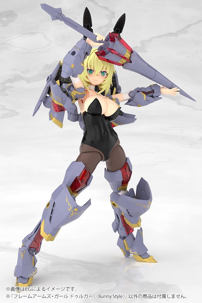 【Pre-order】FRAME ARMS GIRL - DURGA I Model Kits (Bunny Style)