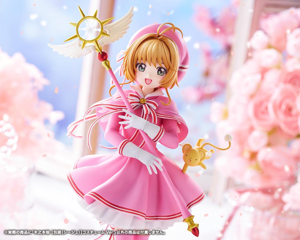 【Pre-order】Cardcaptor Sakura: Clear Card - Sakura Kinomoto Figure ([Siege] Costume Ver.)