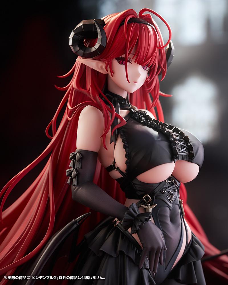【Pre-order】AZUR LANE - Hindenburg Figure