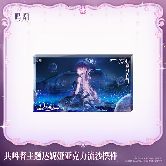 【Pre-Order】Wuthering Waves - Resonator Themed Denia Acrylic Quicksand Block