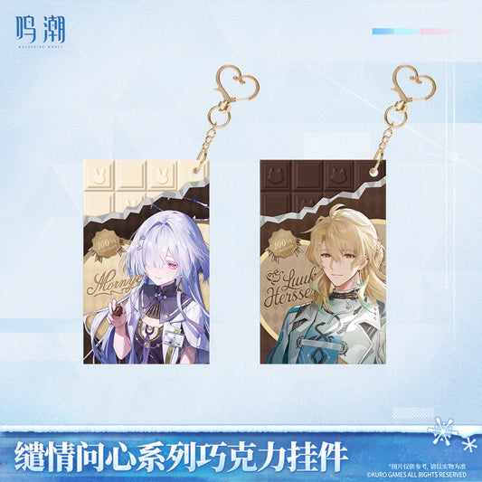 【Pre-Order】Wuthering Waves - When Two Hearts Collide Chocolate Keychain