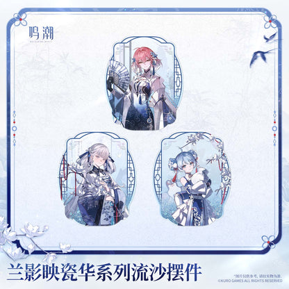 【Pre-Order】Wuthering Waves - Porcelain Radiance Series Quicksand Block