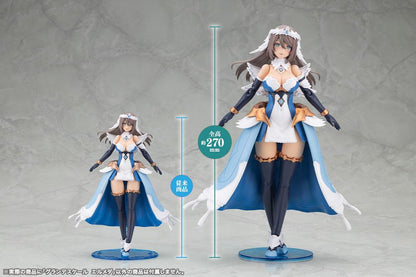 【Pre-order】ARCANADEA - ERMEDA Model Kits (GRANDE SCALE)