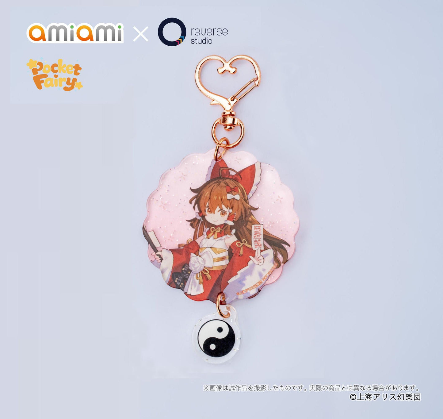 【Pre-order】Touhou Project - Reimu Hakurei Non Scale Figure (Reverse Palm Spirit)