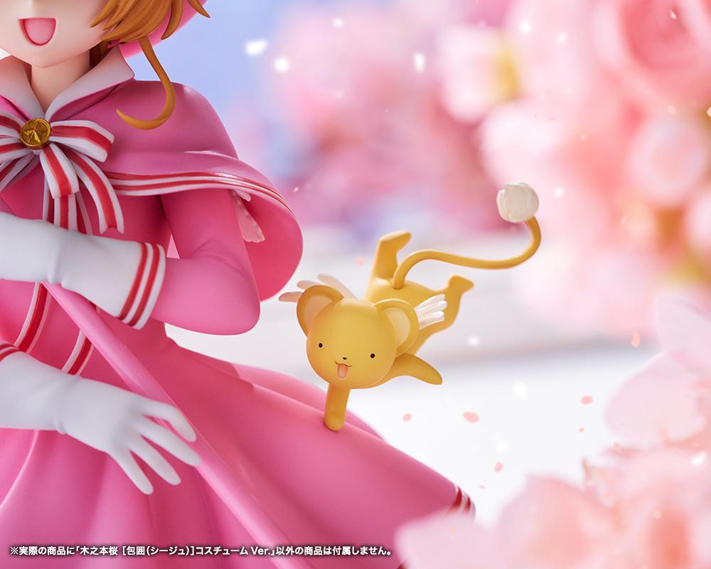 【Pre-order】Cardcaptor Sakura: Clear Card - Sakura Kinomoto Figure ([Siege] Costume Ver.)