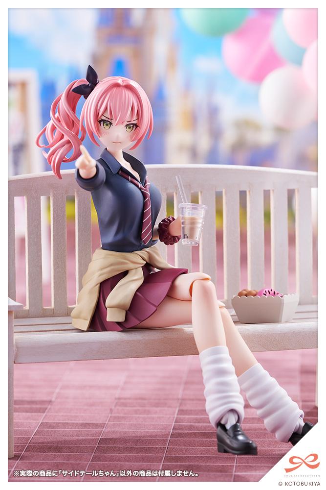 【Pre-order】SOUSAISHOJOTEIEN -  Model Kits (SIDE TAIL)