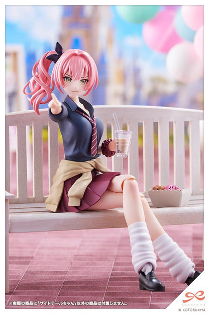 【Pre-order】SOUSAISHOJOTEIEN -  Model Kits (SIDE TAIL)