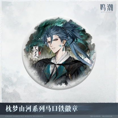 【Pre-Order】Wuthering Waves - Inkwash Reverie Series Tin Badge