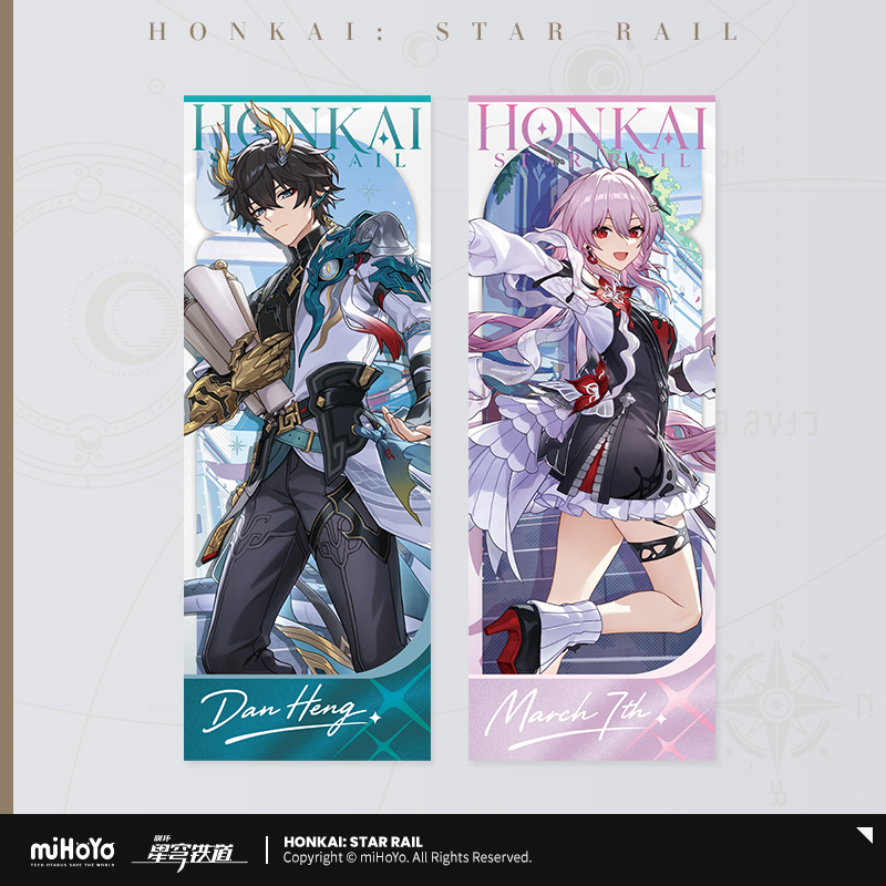【Pre-Order】Honkai: Star Rail - Autumn Festival Series Laser Ticket Ver.2