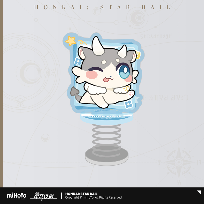 【Pre-Order】Honkai: Star Rail - Pom-Pom Gallery Series Chimera Acrylic Springy Toys