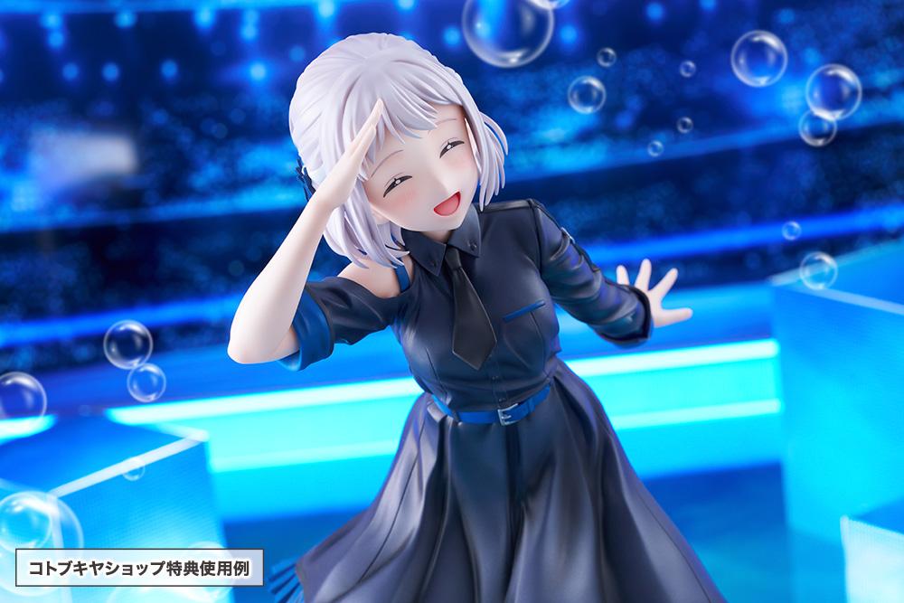 【Pre-order】THE IDOLM@STER - Lilja Katsuragi Figure (Gakuen, Hakusen, DX Ver.)