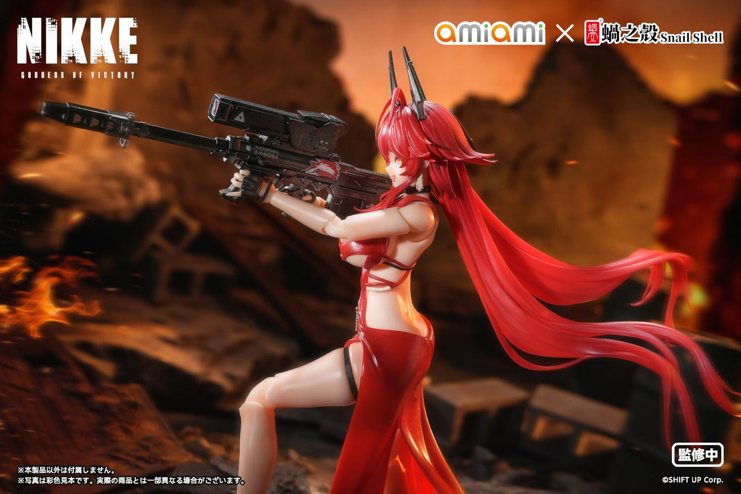 【Pre-order】GODDESS OF VICTORY: NIKKE - Red Hood 1/12 Complete Model Action Figure 1/12 Scale Figure (Nonsense Red)