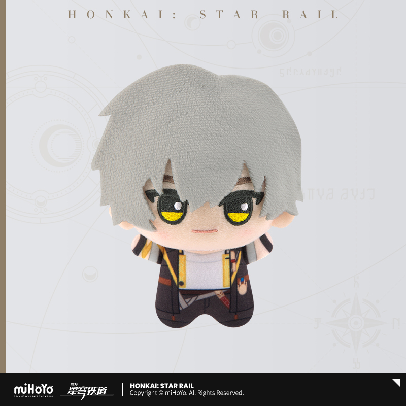 【Pre-Order】Honkai: Star Rail - Chibi Gurumi Series Hangable Plushie Vol.1