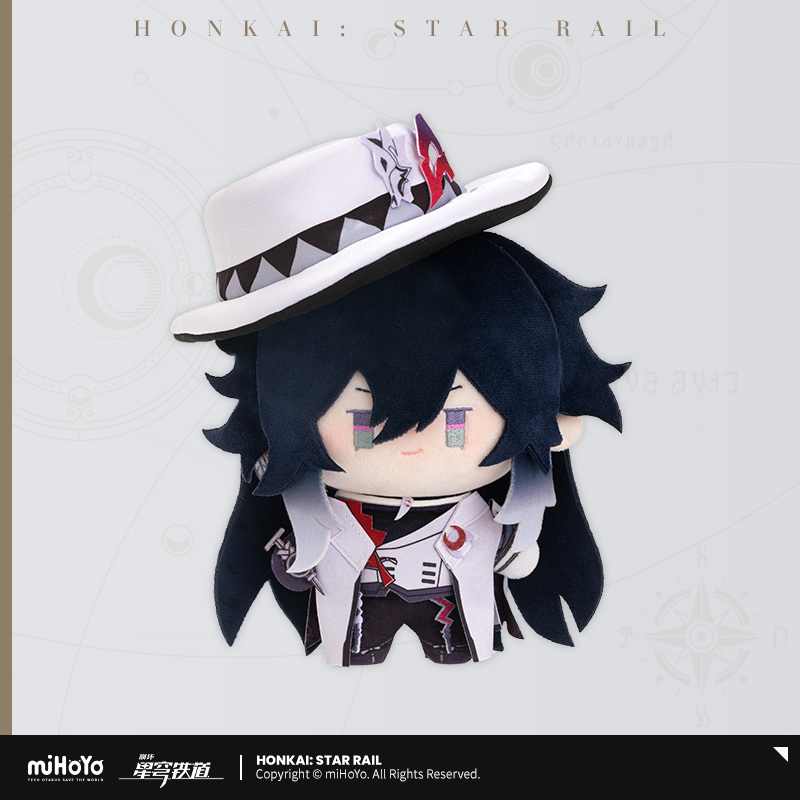 【Pre-Order】Honkai: Star Rail - Chibi Plushie