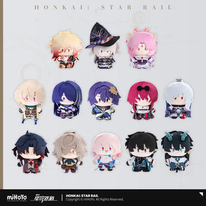 【Pre-Order】Honkai: Star Rail - Chibi Plushie