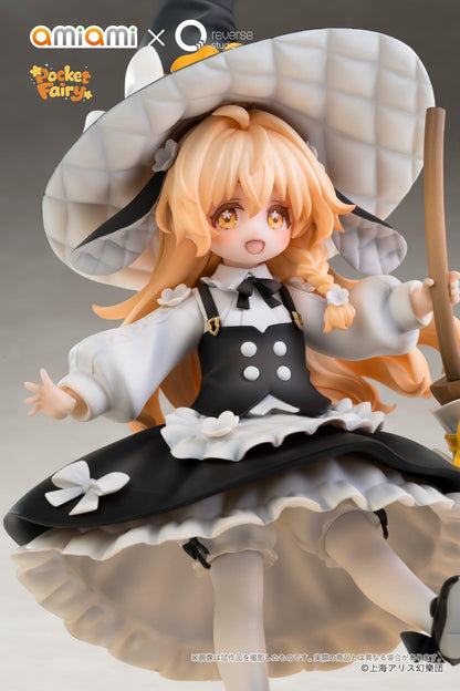【Pre-order】Touhou Project - Reimu Hakurei & Marisa Kirisame Non Scale Figure (Reverse Palm Spirit)