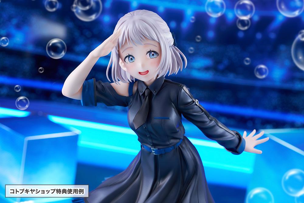 【Pre-order】THE IDOLM@STER - Lilja Katsuragi Figure (Gakuen, Hakusen, DX Ver.)