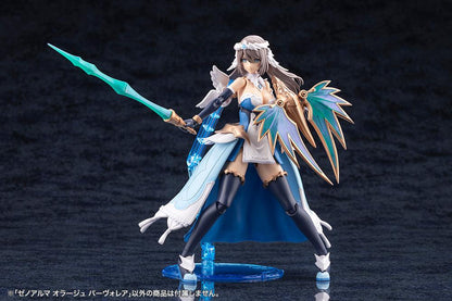 【Pre-order】ARCANADEA XenoAlma - Orage Pavorea Model Kits