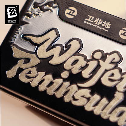 【Pre-Order】Zenless Zone Zero - Waifei Peninsula Commemorative Tin Box