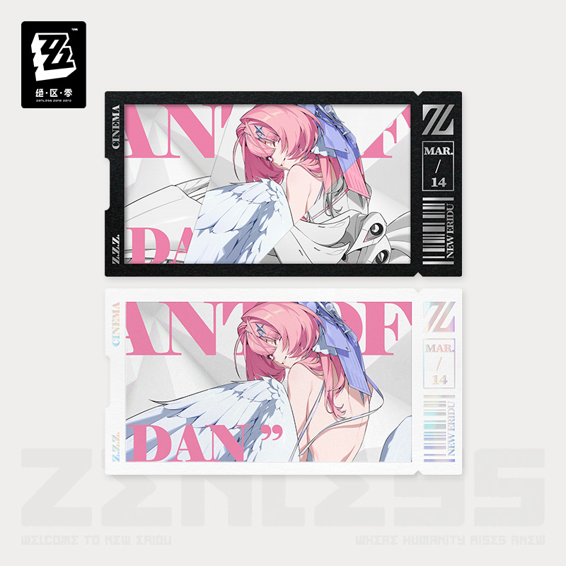 【Pre-Order】Zenless Zone Zero - Mindscape Cinema Collectible Card Set: Covenant of Dayat