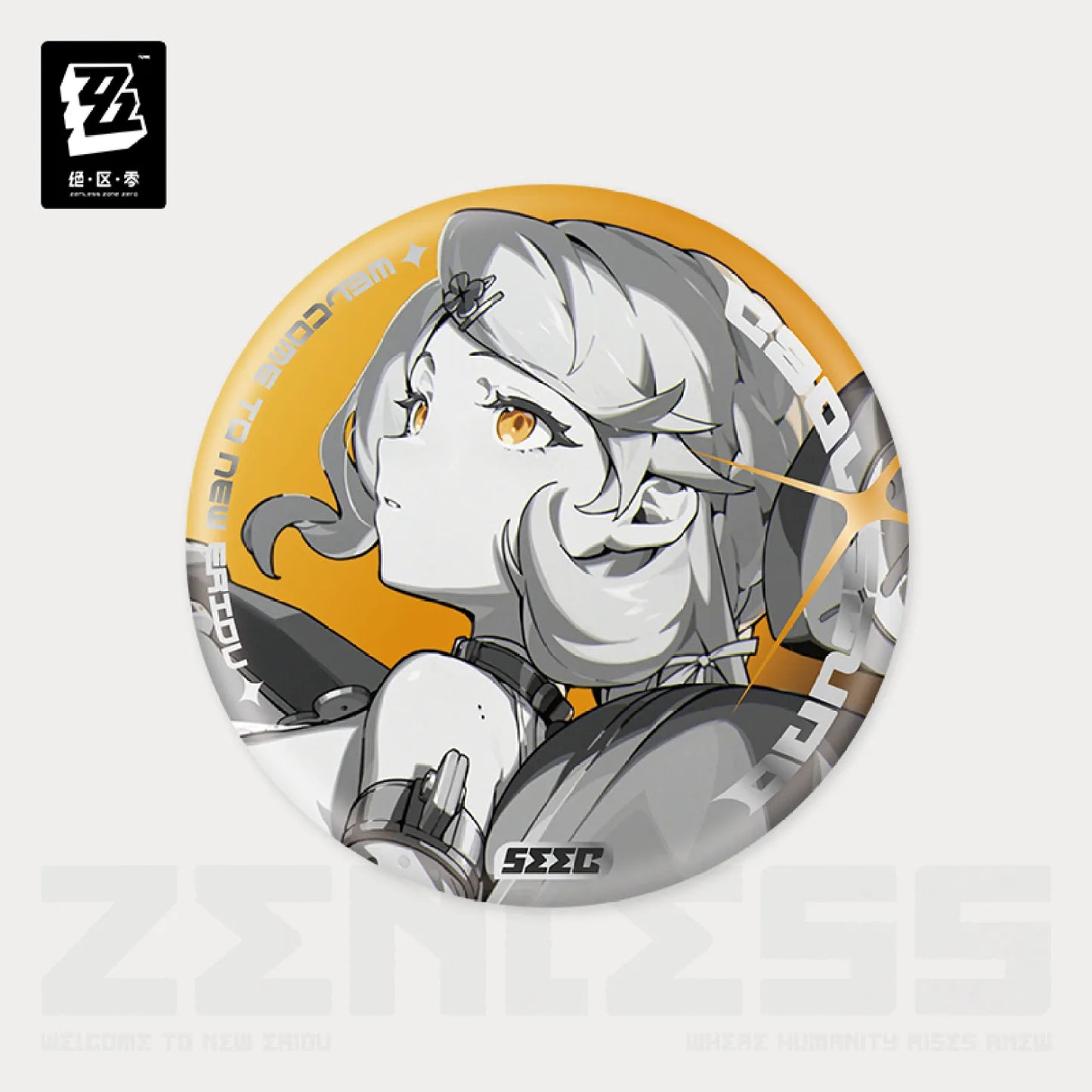 Zenless Zone Zero - Mindscape Cinema Reflective Badge: Obol Squad