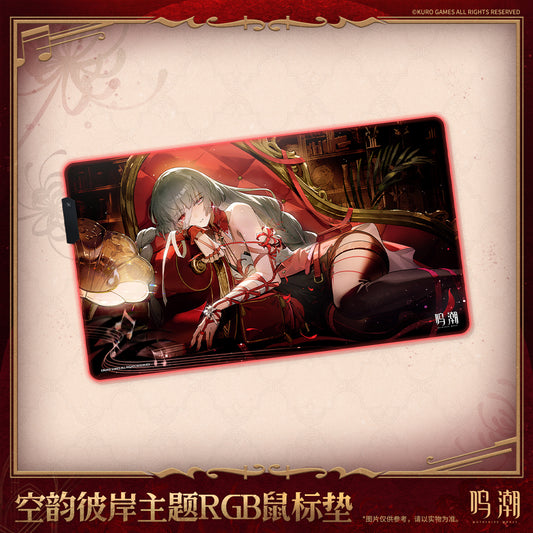 【Pre-Order】Wuthering Waves - Resonator Themed Melodies Yonder RGB Glowing Mouse Pad