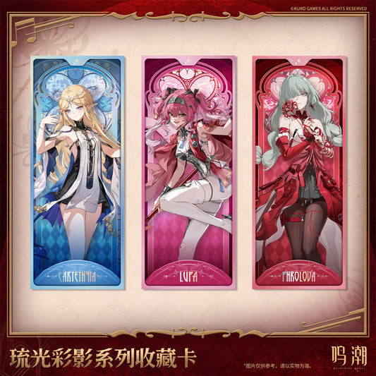 【Pre-Order】Wuthering Waves - Arcane Reflections Series Splash Art Card Ver.2