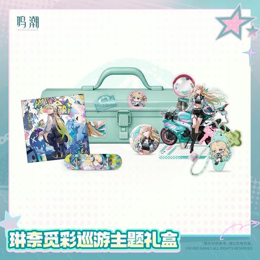 【Pre-Order】Wuthering Waves - Lynae Rainbow Parade Themed Gift Box