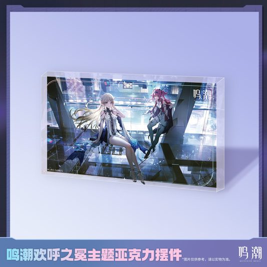 【Pre-Order】Wuthering Waves - Crown of Heralds Themed Acrylic Ornament