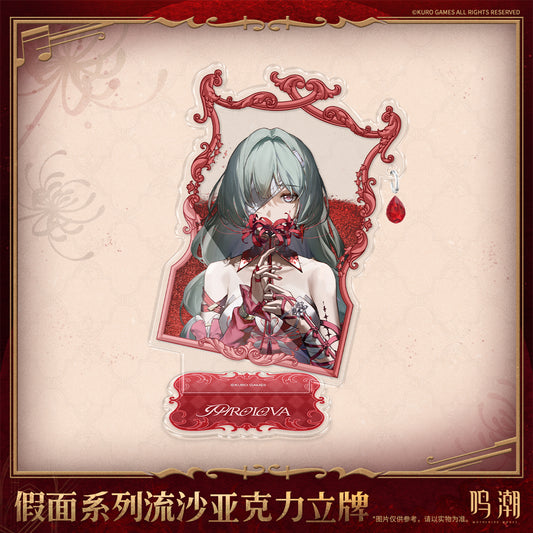 【Pre-Order】Wuthering Waves - Masquerade Series Acrylic Quicksand Standee Ver.2