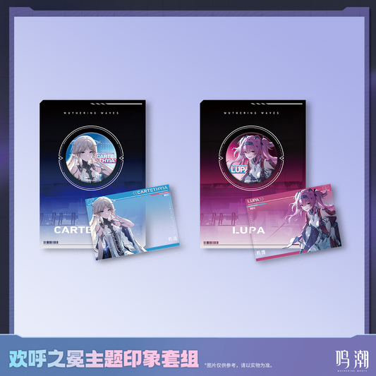 【Pre-Order】Wuthering Waves - Crown of Heralds Themed Set
