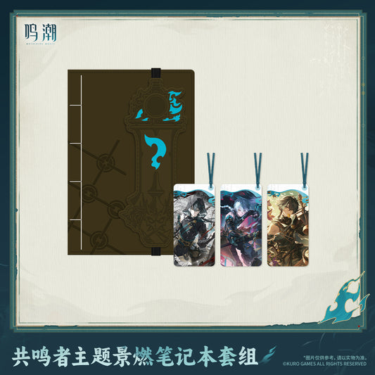 【Pre-Order】Wuthering Waves - Resonator Themed Jingran Notebook Set