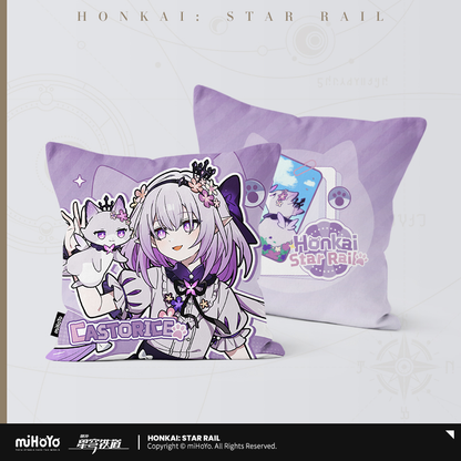 【Pre-Order】Honkai: Star Rail - Little Cat Series Square Pillow
