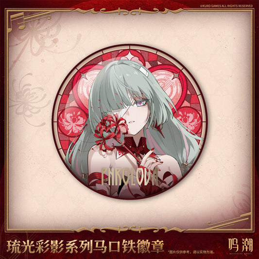 【Pre-Order】Wuthering Waves - Arcane Reflections Series Tin Badge Ver.3