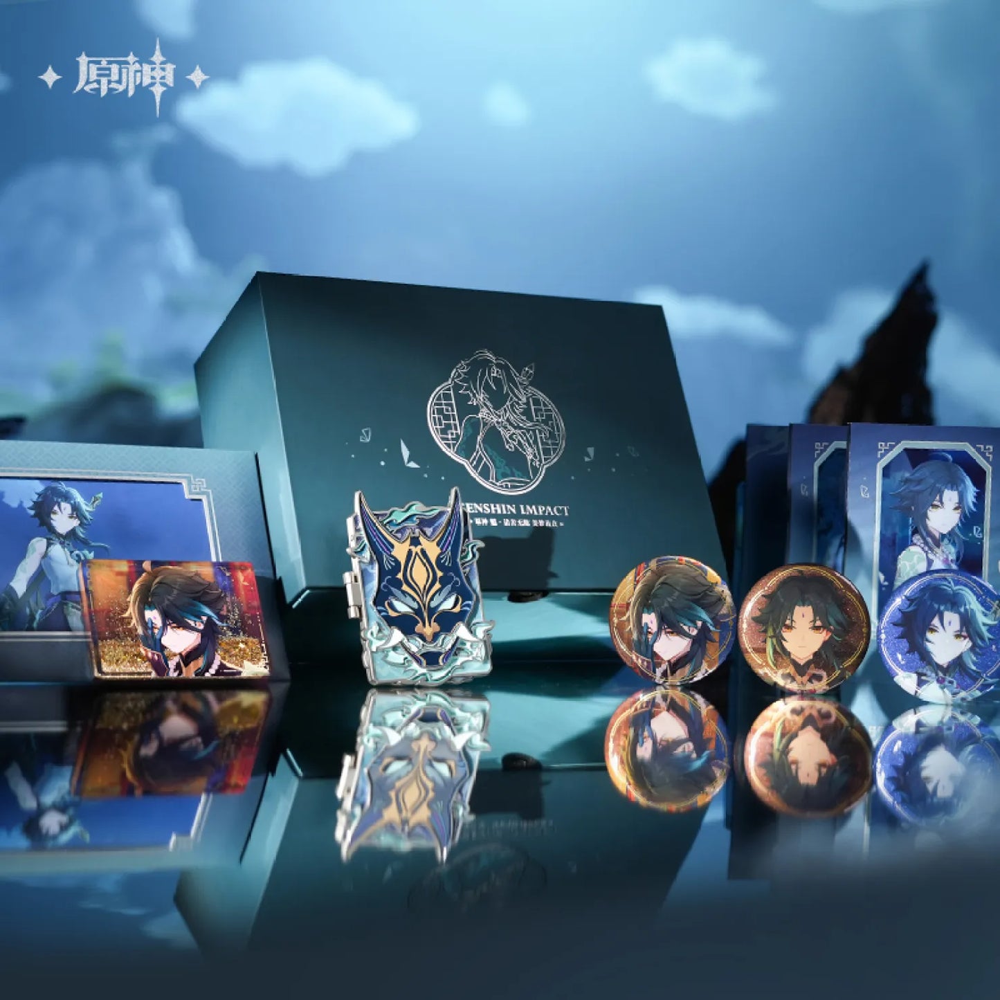 Genshin Impact - Xiao "Endless Suffering" Sweet Dreams Gift Box