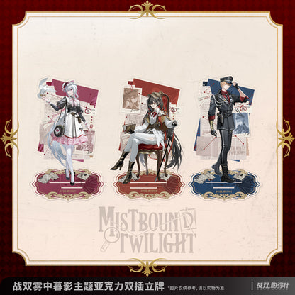 【Pre-order】Punishing: Gray Raven - Mistbound Twilight Acrylic Double Standee